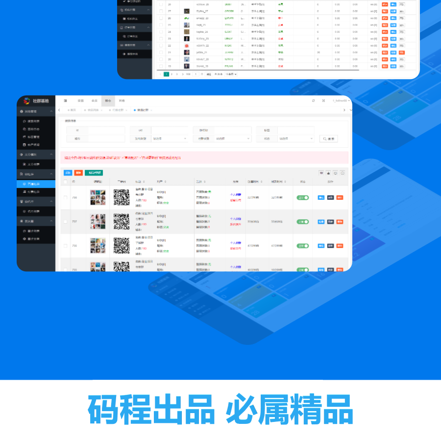 5cf1658ab59f202b7866264df7d984d5-1